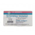 Farmadon Rus Testosteron Propionat 100mg 10 Ampul